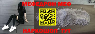 MDMA Premium VHQ Апрелевка