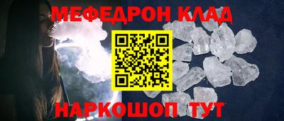 MDMA Premium VHQ Апрелевка