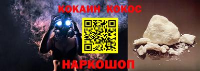 MDMA Premium VHQ Апрелевка