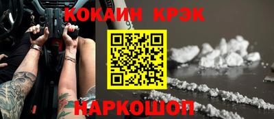 ECSTASY Аргун
