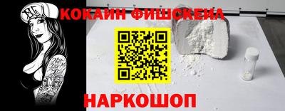 MDMA Premium VHQ Апрелевка