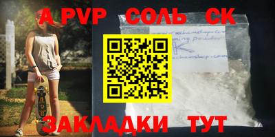 MDMA Premium VHQ Апрелевка