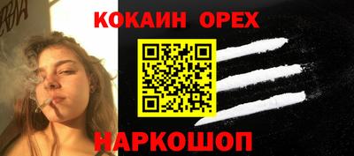 ECSTASY Аргун