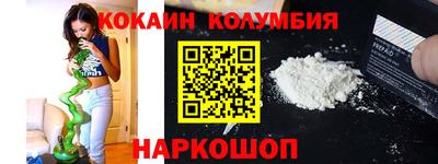 бутик Апшеронск