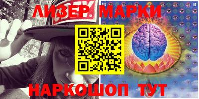 MDMA Premium VHQ Апрелевка