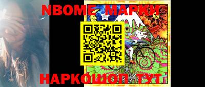 MDMA Premium VHQ Апрелевка