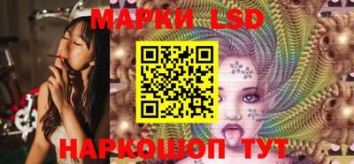 бутик Апшеронск