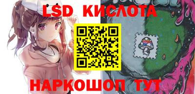MDMA Premium VHQ Апрелевка