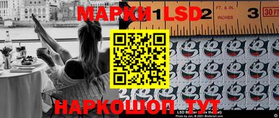 MDMA Premium VHQ Апрелевка