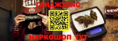 MDMA Premium VHQ Апрелевка