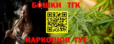 MDMA Premium VHQ Апрелевка