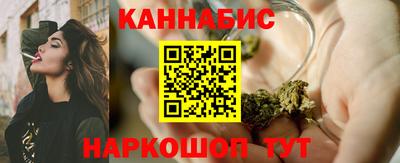 бутик Апшеронск