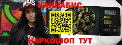 MDMA Premium VHQ Апрелевка