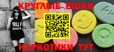 бутик Апшеронск