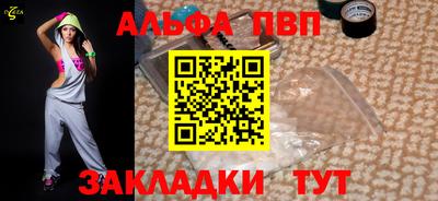 MDMA Premium VHQ Апрелевка