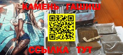 MDMA Premium VHQ Апрелевка