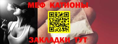 бутик Апшеронск