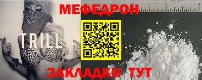 бутик Апшеронск